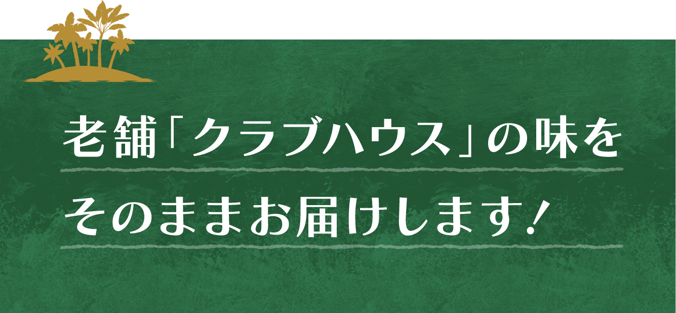 スライダーテキスト
